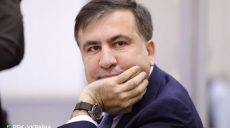 Саакашвили отказался принимать лекарства и добавки после видео из больницы