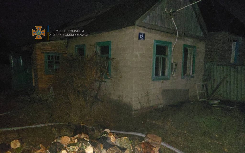 На Харьковщине на пожаре из-за неосторожного курения погиб домовладелец