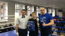 Завершился открытый Чемпионат Харьковской области по боксу среди школьников