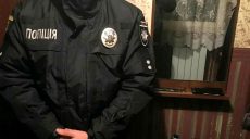Житель Харьковской области расфасовал коноплю по пакетам и спрятал в разных местах своего домохозяйства
