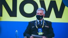 Уволен глава ГСЧС Украины Чечеткин