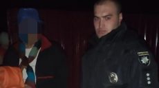 На Харьковщине полицейские оперативно разыскали пожилого мужчину