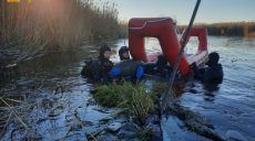 Харьковские рыбаки нашли на дне озера уникальный немецкий реактивный снаряд