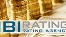 «ІВІ-Rating» подтвердил рейтинг инвестиционной привлекательности Харькова