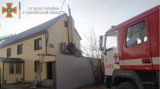 В Харькове загорелось офисное здание (фото)