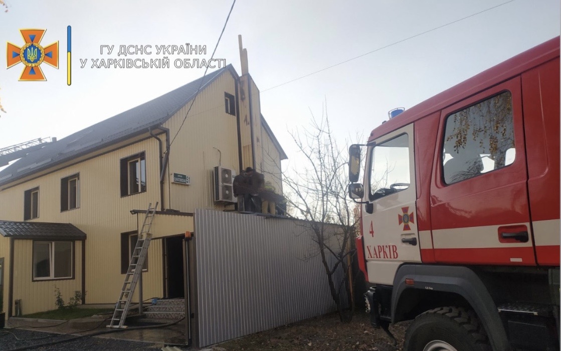 В Харькове загорелось офисное здание (фото)
