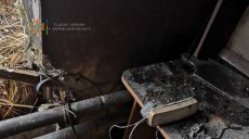 На Харьковщине за три дня — несколько случаев гибели граждан на пожарах из-за курения