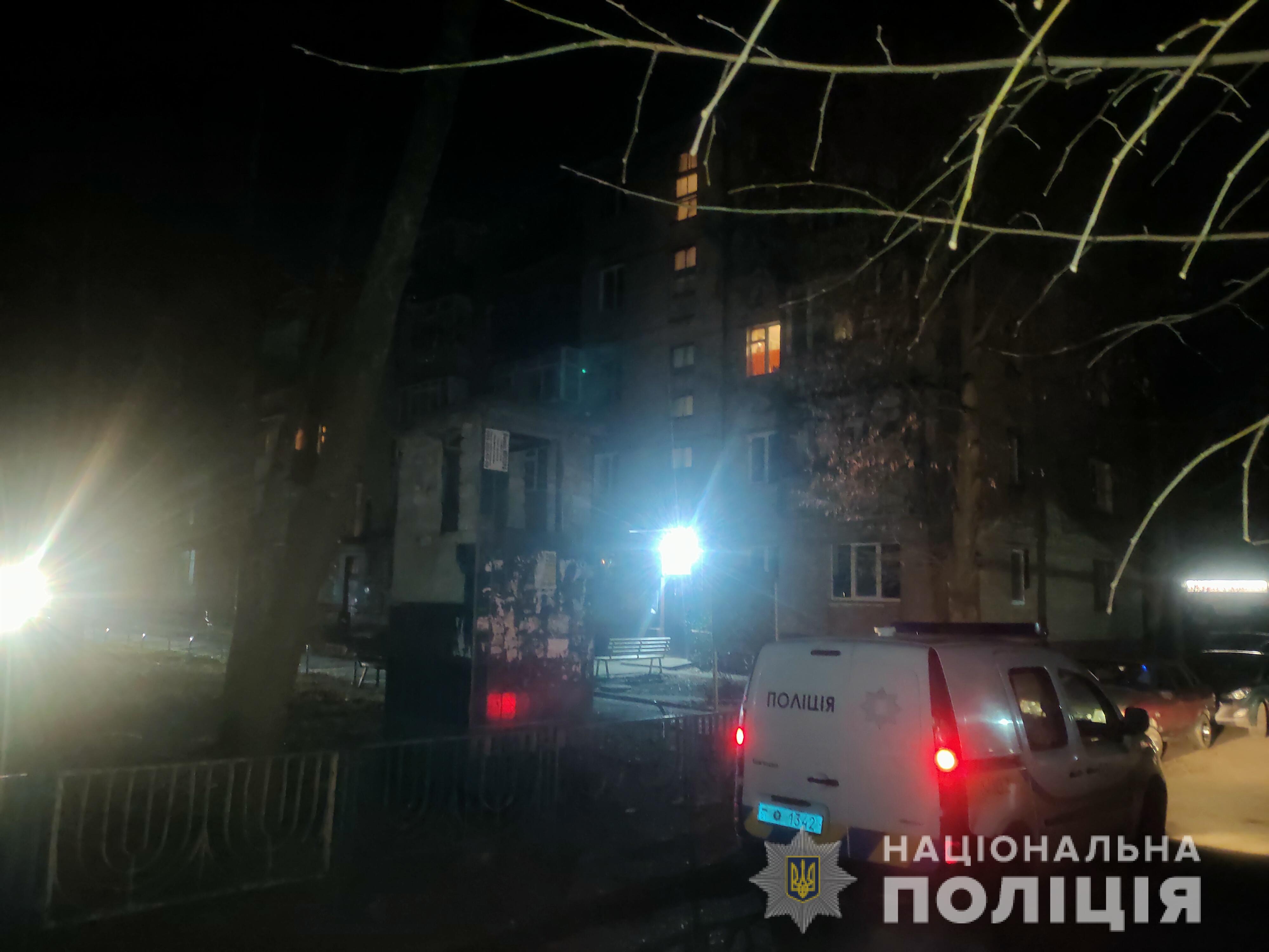 Полиция выясняет обстоятельства ночной драки с поножовщиной в Харькове