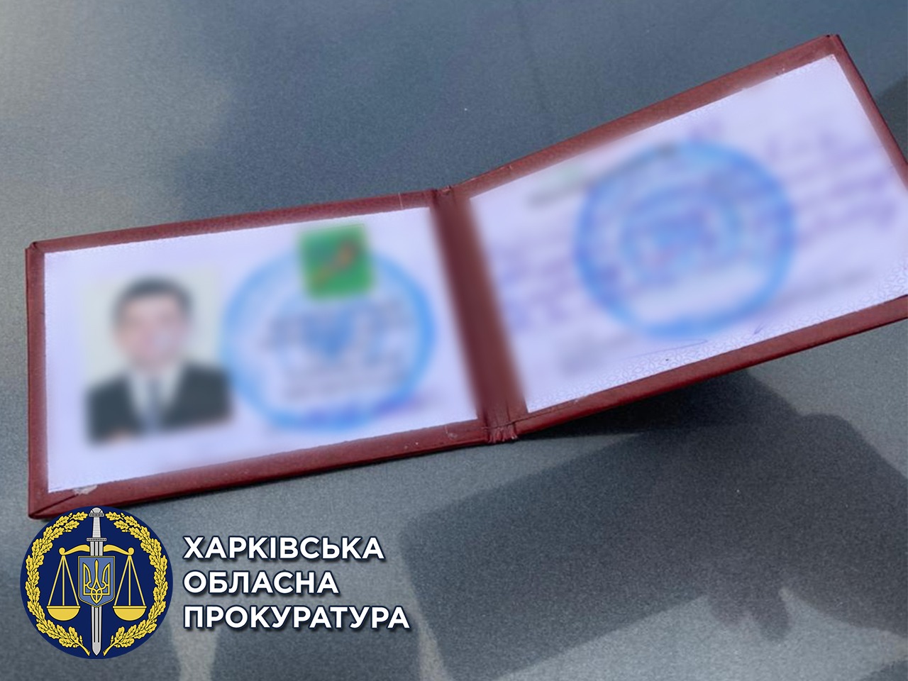Харьковский чиновник подозревается в вымогательстве взятки от предпринимателя (фото)