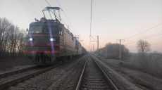 На Харьковщине неизвестная женщина погибла под поездом