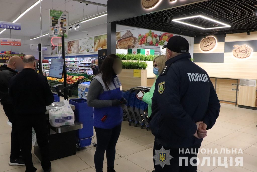 В Харькове и области проходят рейды по выявлению нарушений карантина - фото 1