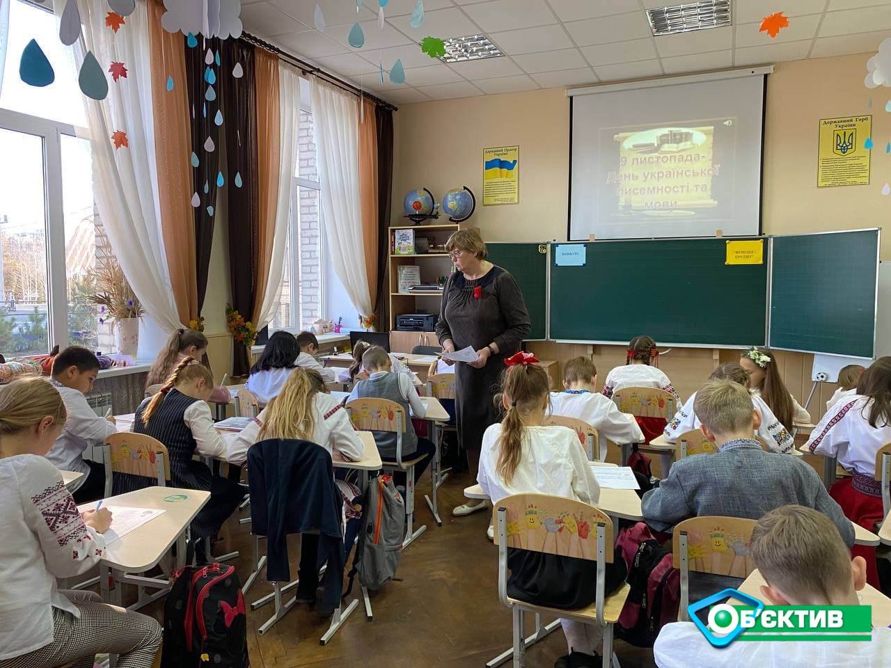 В харьковских школах отмечают День украинской письменности 