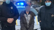 В Харькове несовершеннолетняя девушка сбежала от сестры: ее ночь не было дома (фото)