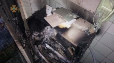 Харьковские спасатели вынесли из горевшей квартиры пенсионерку (фото)