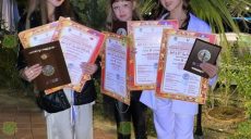 Воспитанников музшколы с Харьковщины наградили на фестивале в Турции