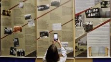 В Харькове открылась выставка «Украина 1932-1933. Геноцид голодом»