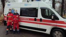 Харьковские медики спасли человека (фото)