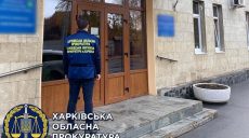 Бывшего директора фирмы подозревают в хищении бюджетных средств