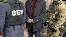Чиновник вымогал взятку у бизнесмена — подробности (видео)