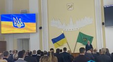 Терехов – больше не секретарь Харьковского горсовета (фото, видео)