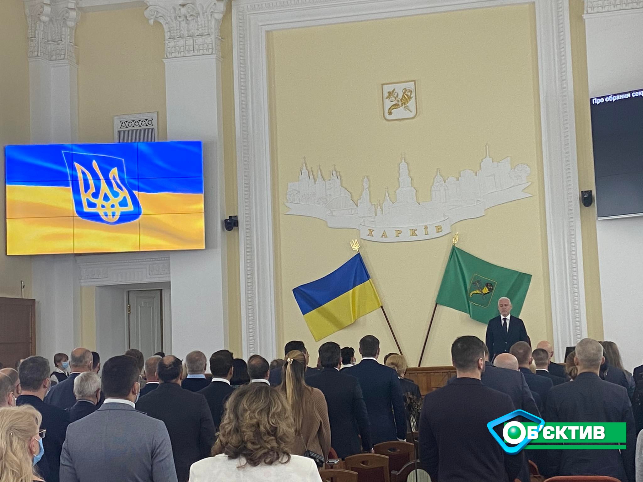 Терехов – больше не секретарь Харьковского горсовета (фото, видео)