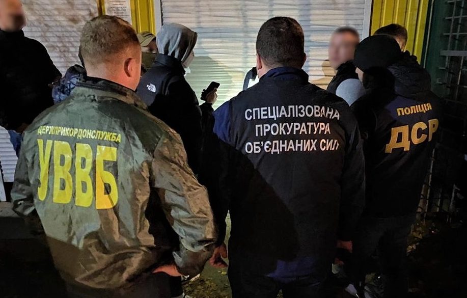 В Харьковской области пограничник «погорел» на взятке в тысячу долларов (фото)