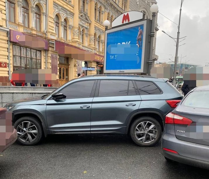 ДТП на пл. Конституции в Харькове