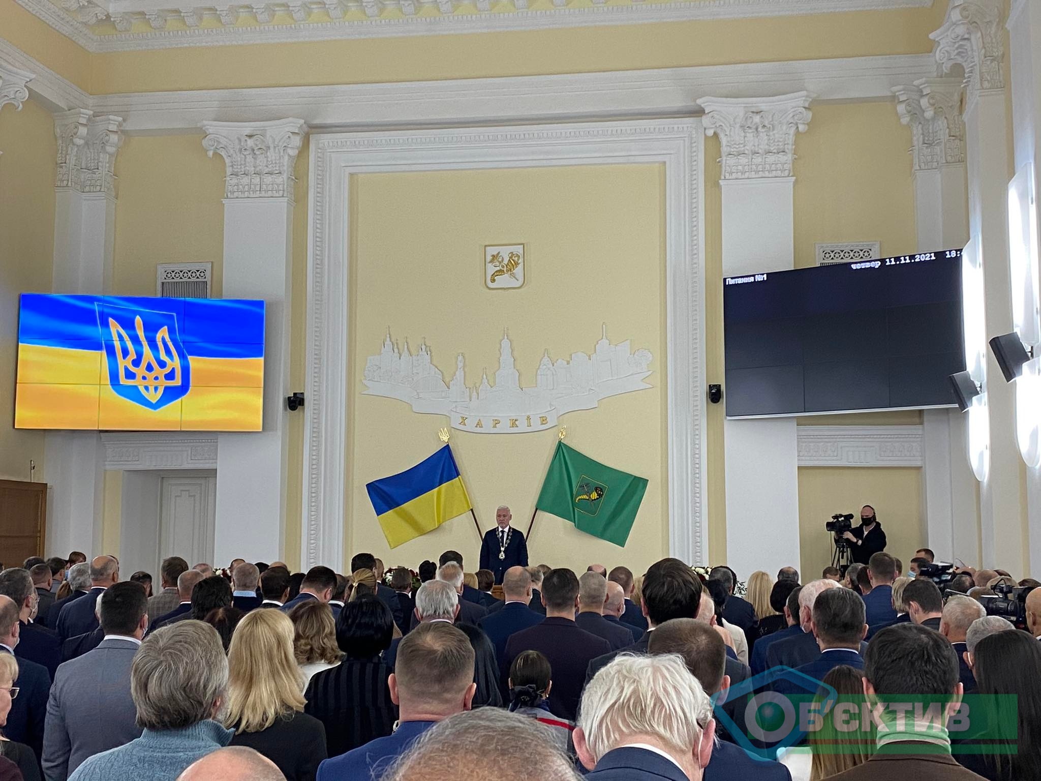 «Принимаем нового мэра города Харькова в команду», — Скакун