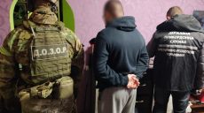Наркодилеры из Кривого Рога незаконно перемещали наркотики за границу через Харьковщину (фото, видео)