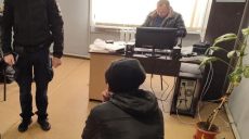 На Харьковщине жителей двух громад обворовали односельчане