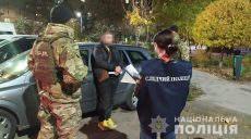 Хотели отравить пенсионера ради квартиры в Харькове: злоумышленников отправили под стражу (фото, видео)