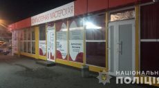 В Харькове на рынке хулиган ударил прохожего по голове: пострадавший скончался в больнице (фото)