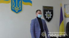 В Харьковской области поменялся начальник одного из отделений полиции (фото)