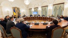 Украина усилит Госпогранслужбу за счет Нацгвардии на границе с Беларусью
