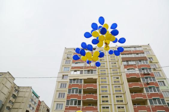 На Харьковщине на обеспечение жильем участников АТО/ООС направят 110 млн грн