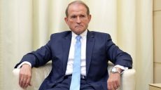 Медведчуку избрали новую меру пресечения