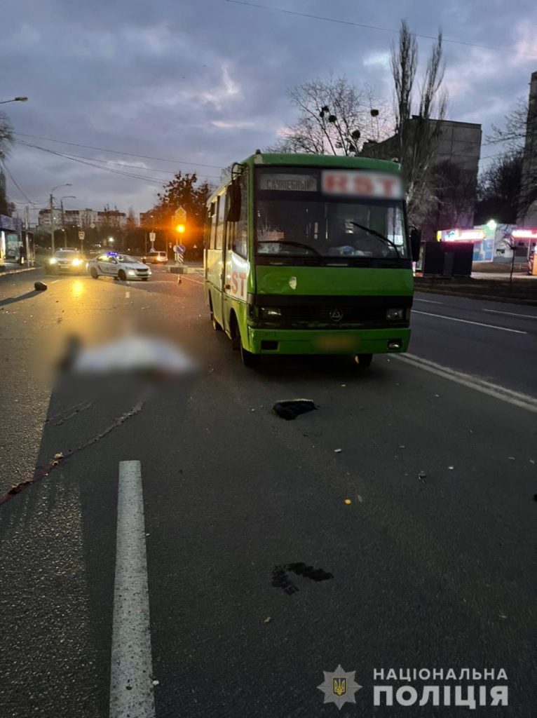 В Харькове пенсионер-водитель «маршрутки» насмерть сбил пенсионерку-пешехода — подробности