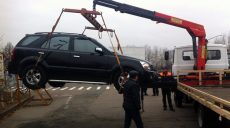 Из-за резонансных ДТП в Харькове: у злостных нарушителей начнут забирать авто — Минюст