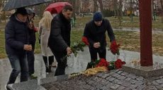 На Харьковщине почтили память жертв Голодомора