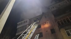 Пожар на улице Культуры: люди не пострадали — горсовет