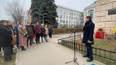В Харькове почтили память Героев Небесной Сотни (фото, видео)