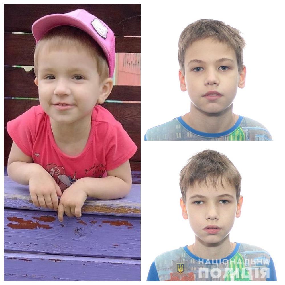 В Харькове с конца июля ищут двух подростков-близнецов и трехлетнюю девочку (фото, приметы)