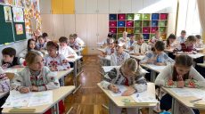 Харьковские школьники пишут под диктовку Андруховича (фото, видео)