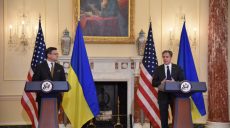 Хартия партнерства Украины и США увеличивает противодействие российской агрессии — МИД Украины