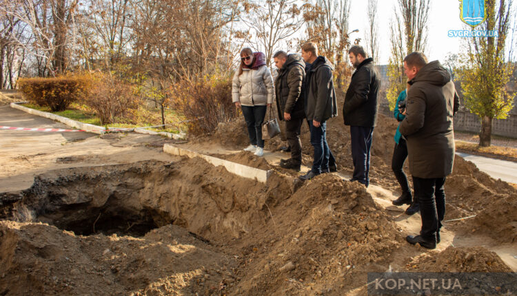 Отопление. Город на Кировоградщине без тепла — граждане выходят на протесты