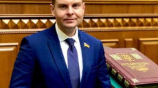 Харьковский нардеп Александр Бакумов сложил полномочия главы подкомитета Верховной Рады