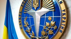 Москва проводит масштабную спецоперацию против Украины — ГУР