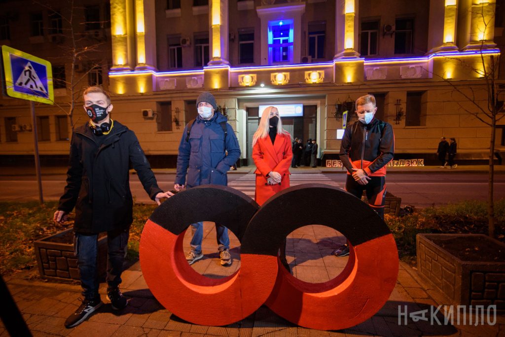 В Харькове прошла акция памяти Катерины Гандзюк (фото)