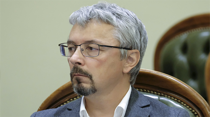 Александр Ткаченко уходит с поста Министра культуры – СМИ