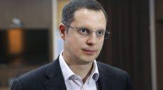 Замруководителя Офиса президента стал сын бывшего вице-губернатора Харьковщины